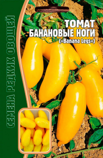 Томат «Банановые ноги»
