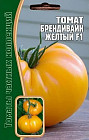 Томат «Брендивайн желтый»