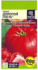 Томат «Дорогой гость»