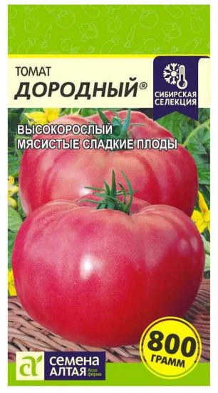 Томат «Дородный» — Семена Алтая