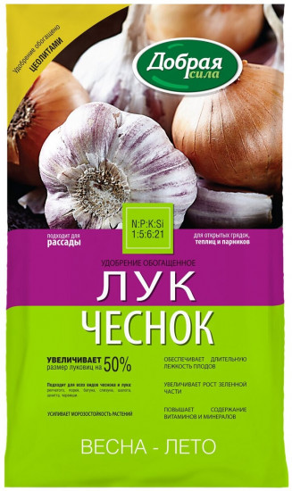 Удобрение «Лук-Чеснок»