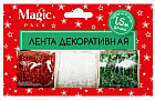 белый/зеленый/красный