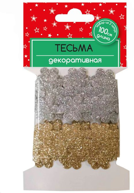 Тесьма декоративная | Феникс Презент