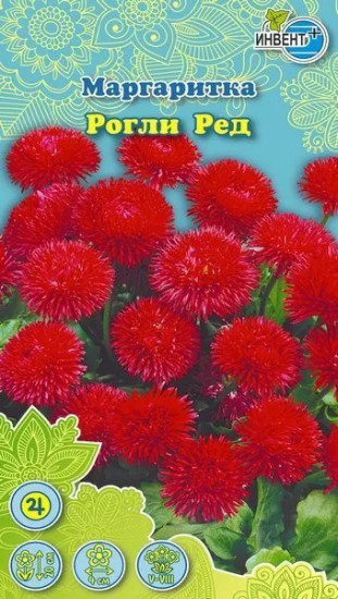 Семена Маргаритки «Рогли Ред»