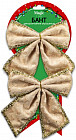 алтын