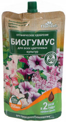 Удобрение «Биогумус»