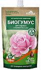Удобрение «Биогумус для роз»
