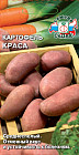 Семена. Картофель «Краса»