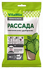 Удобрение комплексное для всех видов рассады «Рассада»