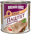 куриная печень