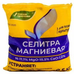 Удобрение «Селитра магниевая»