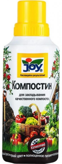 Удобрение «Компостин»