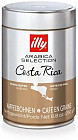 Кофе в зернах «Costa Rica»