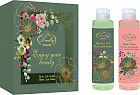 Набор подарочный «Enjoy your beauty»