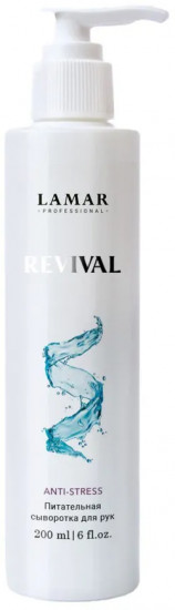 Сыворотка для рук питательная «Revival»
