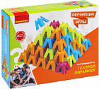 Настольная игра «Построй пирамиду»