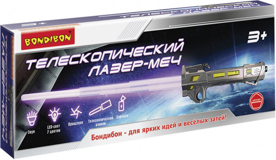 Лазер-меч телескопический