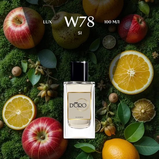 Парфюмированная вода по мотивам «Giorgio Armani Si»