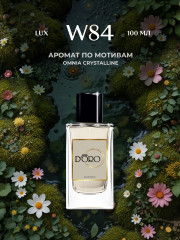 Парфюмированная вода по мотивам «Bvlgari Omnia Crystalline»