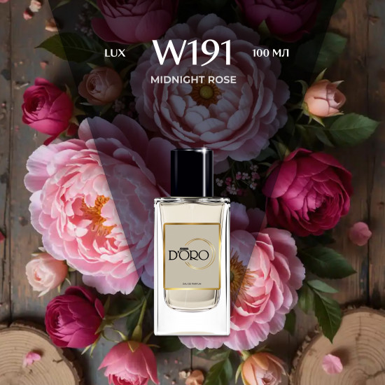 Парфюмированная вода по мотивам «Lancome Tresor Midnight Rose»