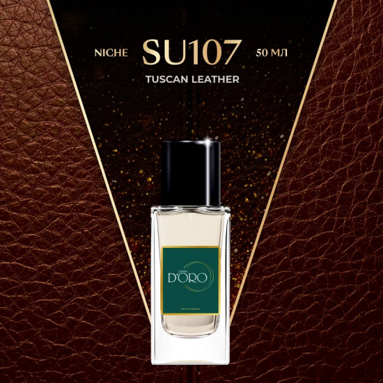 Парфюмированная вода по мотивам «Tom Ford Tuscan Leather»