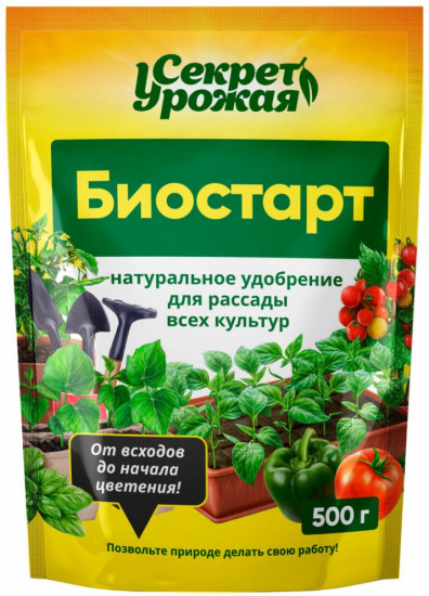 Удобрение «БиоСтарт»