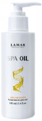 Крем-масло для ног «SPA oil»