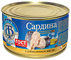 Сардина атлантическая натуральная с добавлением масла