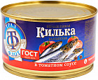 Килька балтийская неразделанная в томатном соусе