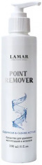 Средство для удаления натоптышей и мозолей «Point remover»