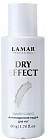 Пудра для ног антигидрозная «Dry effect»