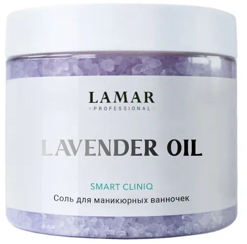 Соль для маникюрных ванночек «Lavender oil»
