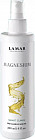 Масло для тела магниевое «Magnesium»