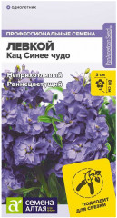 Левкой «Кац Синее чудо»