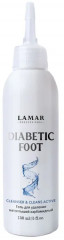 Гель для удаления натоптышей карбамидный «Diabetic foot»