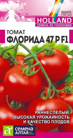 Томат «Флорида 47 Р F1»