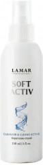 Кератолик-спрей «Soft activ»