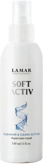 Кератолик-спрей «Soft activ»