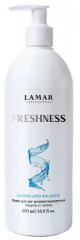 Крем для ног антибактериальный «Freshness»