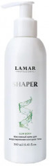 Крем для тела антицеллюлитный массажный «Shaper»