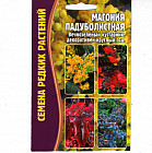 Семена «Магония Падуболистная»