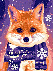 Картина по номерам «Лисичка в шарфике»