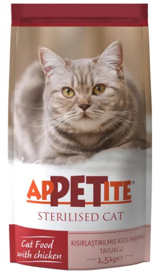 Корм для стерилизованных кошек с курицей «Sterilised Cat»
