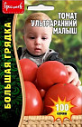 Томат «Ультраранний Малыш»