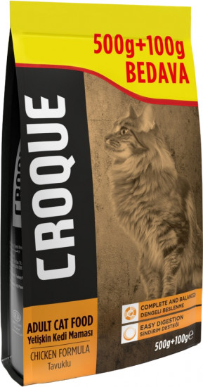 Корм для взрослых кошек с курицей «Adult Cat»