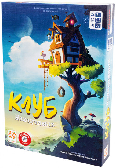 Настольная игра «Клуб находчивых»