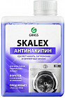 Очиститель для стиральных машин «SkaleX»