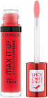 Блеск бустер для губ «Max It Up», тон 010 Spice Girl