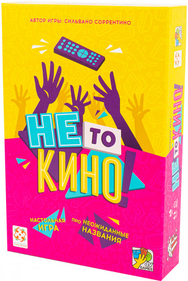 Настольная игра «Не то кино»