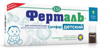 Раствор для приема внутрь «Ферталь Сэлтфар»